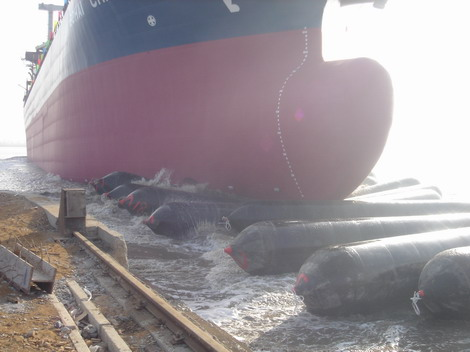 Ship Launching on Yokohama Fenders